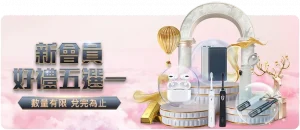 肖国栋斯诺,克赛不敌希,金斯,最大博彩平台,在线博彩,顶级博彩网站,体育博彩,真人赌场,博彩平台排名,高赔率博彩