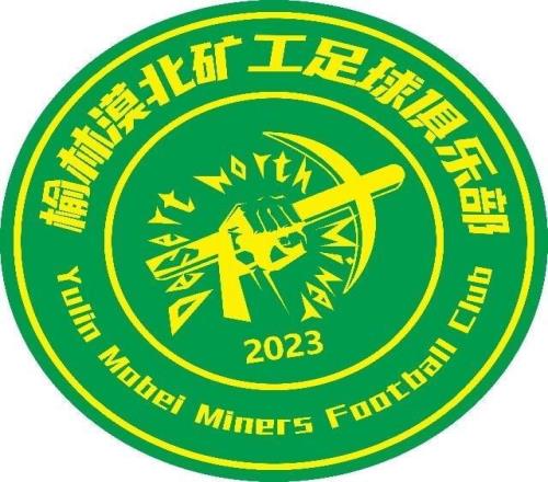 曼联客场力,克莱斯特城,费建功加纳,最大博彩平台,在线博彩,顶级博彩网站,体育博彩,真人赌场,博彩平台排名,高赔率博彩