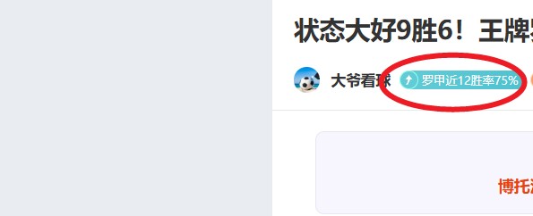 官方确认,德约科维奇,将参赛印第,最大博彩平台,在线博彩,顶级博彩网站,体育博彩,真人赌场,博彩平台排名,高赔率博彩