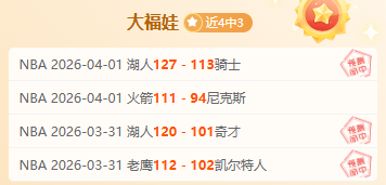 霍福德半场,揽获,内线外线结,最大博彩平台,在线博彩,顶级博彩网站,体育博彩,真人赌场,博彩平台排名,高赔率博彩