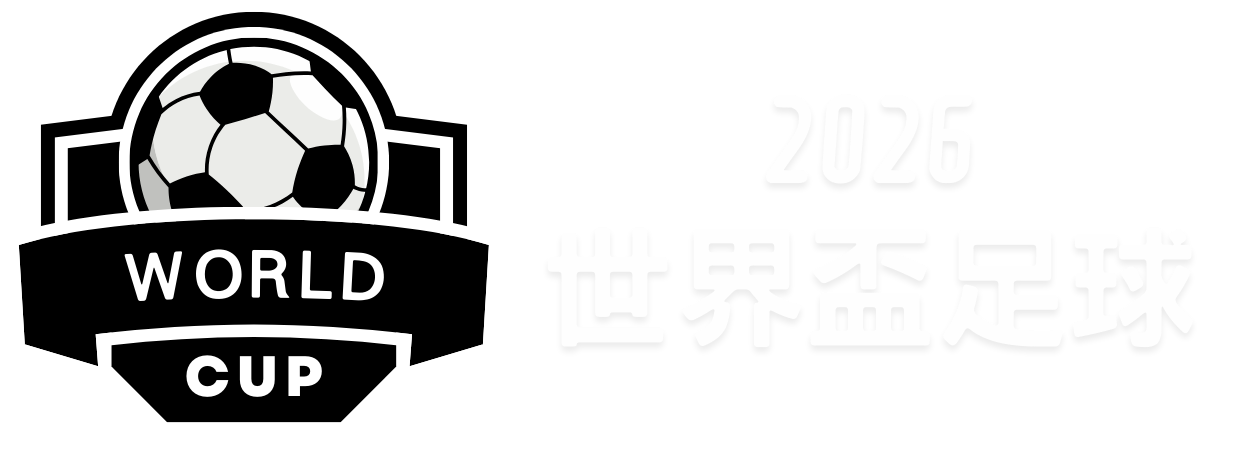 年女篮亚洲,杯三四名决,中国击败日,最大博彩平台,在线博彩,顶级博彩网站,体育博彩,真人赌场,博彩平台排名,高赔率博彩