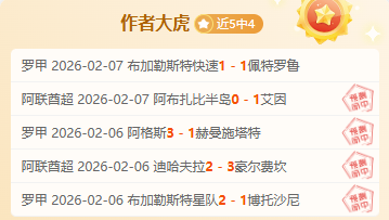 解析澳大利,亚球员战术,布局,最大博彩平台,在线博彩,顶级博彩网站,体育博彩,真人赌场,博彩平台排名,高赔率博彩