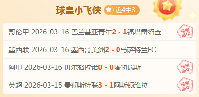 Line,新作品上线,聚焦,最大博彩平台,在线博彩,顶级博彩网站,体育博彩,真人赌场,博彩平台排名,高赔率博彩