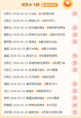 大乐透期号,专家推荐,森林狼客战,最大博彩平台,在线博彩,顶级博彩网站,体育博彩,真人赌场,博彩平台排名,高赔率博彩