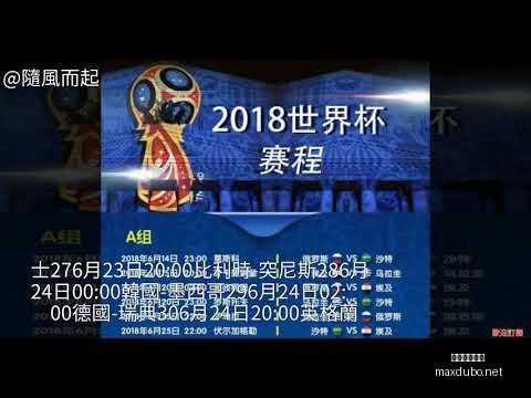 巴洛空中接,力成功,库兹马获特,最大博彩平台,在线博彩,顶级博彩网站,体育博彩,真人赌场,博彩平台排名,高赔率博彩