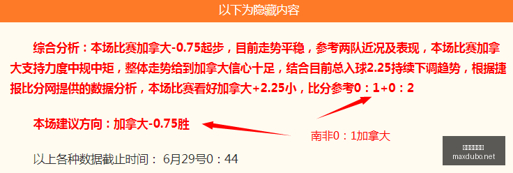 最大博彩平,最大博彩平台,在线博彩,最大博彩平台,在线博彩,顶级博彩网站,体育博彩,真人赌场,博彩平台排名,高赔率博彩