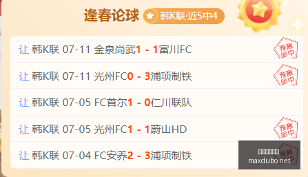 最大博彩平,台在线博彩,新动作落地,最大博彩平台,在线博彩,顶级博彩网站,体育博彩,真人赌场,博彩平台排名,高赔率博彩