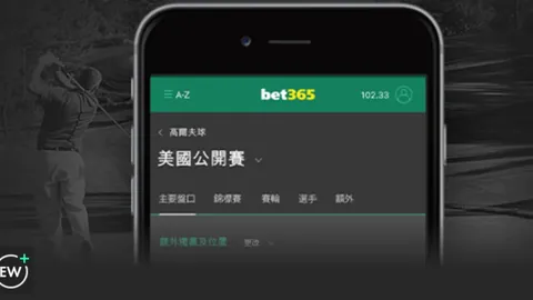 德甲精彩瞬间：格纳布里巧断凯恩破门得分