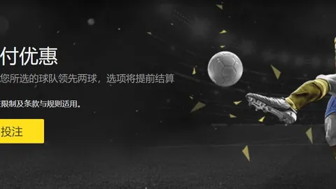 “范尼创纪录：连续两赛季成为首位遭遇七连败的教练之悲”