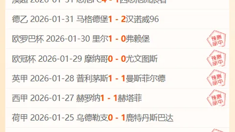 安德烈耶娃荣获印第安韦尔斯站女子网球单打冠军