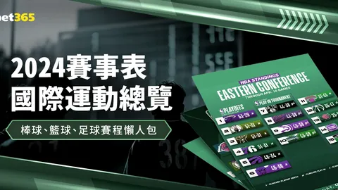 “曼联股价跌至新低，格雷泽家族仍无出售俱乐部打算”