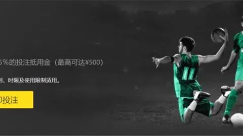 排列三第2026087期胆码形态及专家分析推荐