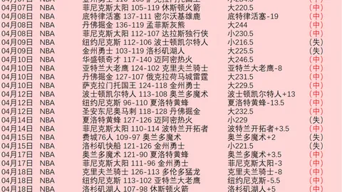 沈煜揭秘：亚冬会火炬塔将闪耀与摩天轮齐辉光彩