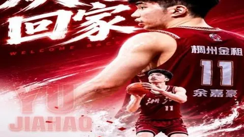 最大博彩平台，高赔率博彩， 104106 26