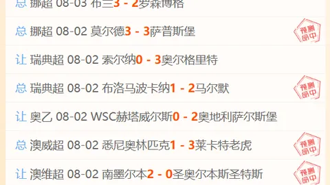 最大博彩平台，博彩平台排名， 112129 3