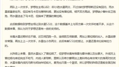 最大博彩平，真人赌场，台 115136